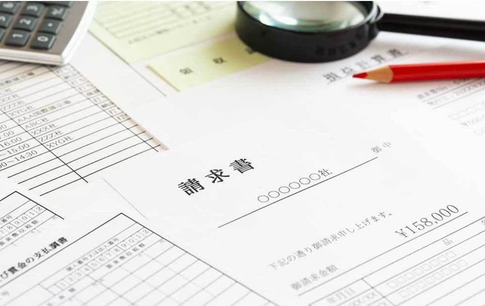 野別英明税理士事務所　ひたちなか市　税理士顧問へのリンクです